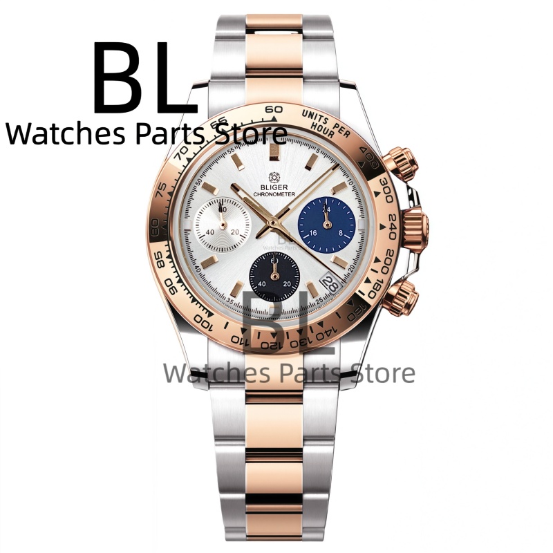 Luxury Watch Magazine - ساعات رجالية فاخرة من BLIGER بلونين