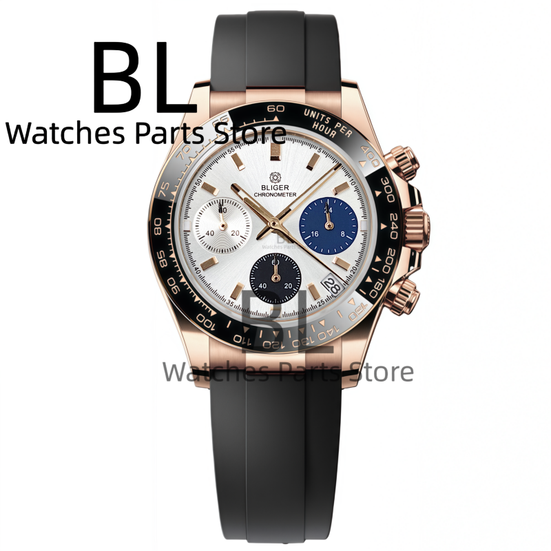 ساعات رجالية فاخرة من BLIGER ب - مراجعة Luxury Watch Magazine وسعره