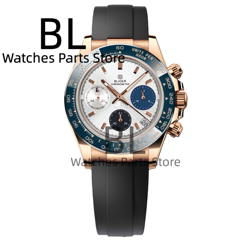 ساعات رجالية فاخرة من BLIGER ب - مراجعة Luxury Watch Magazine وسعره
